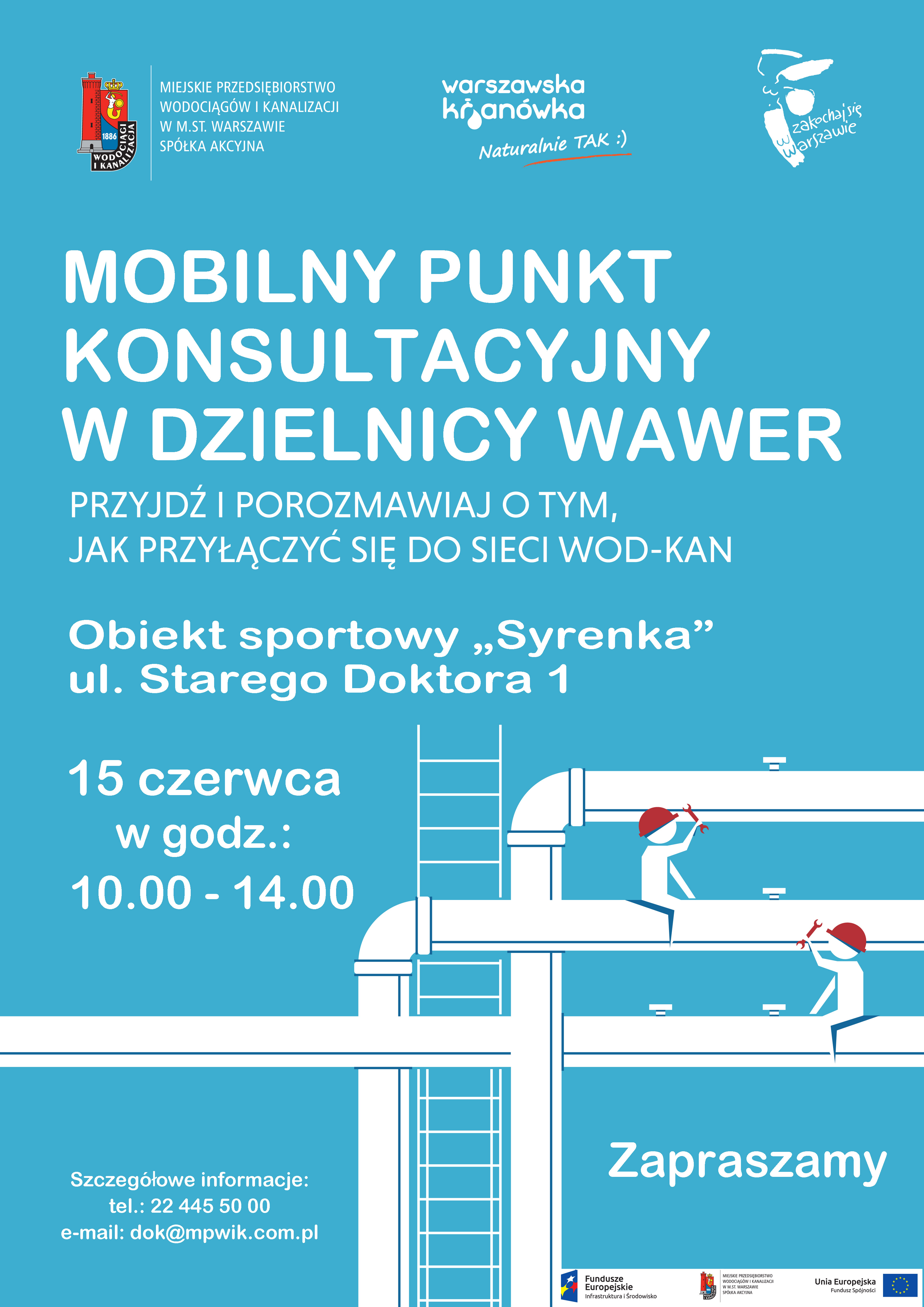 Mobilny punkt informacyjny Miejskiego Przedsiębiorstwa Wodociągów i Kanalizacji w Warszawie na terenie obiektu sportowego Syrenka